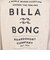 ビラボン（BILLABONG）WAVE LAYER パーカー BG012016 OAT