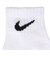 ナイキ（NIKE）ジュニア NHB BASIC QUARTER ソックス 6足組 RN0018-001