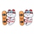 オレンジ（ORANGE）きっこうちゃん デッキパッド GM MAT 110687/2045