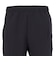 アディダス（adidas）D4T ワークアウト ニットパンツ HL072-KA7250