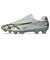 アシックス（ASICS）サッカースパイク JETRAY PRO 1103A145.101
