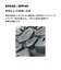 サロモン（SALOMON）ヘルメット 27 479224 BRIGADE INDEX MIPS