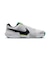 ナイキ（NIKE）ハードコート用 テニスシューズ ズーム GP チャレンジ プロ IF7052-103