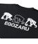 エゴザル（EGOZARU）バスケットボールウェア コンバージョン ロングスリーブTシャツ EZFW26ULS033C001