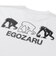 エゴザル（EGOZARU）バスケットボールウェア コンバージョン ロングスリーブTシャツ EZFW26ULS033C002