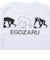 エゴザル（EGOZARU）バスケットボールウェア コンバージョン ロングスリーブTシャツ EZFW26ULS033C002