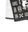 エゴザル（EGOZARU）レトロテクノパターン スポーツフェイスタオル EZFW26UTW012C450