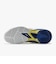 ヨネックス（YONEX）バドミントンシューズ パワークッション65ZVAスリム SHBVAZS-414