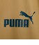 プーマ（PUMA）ボーイズ ESS エレベーテッド ウーブン ジャケット 638443 18 CML