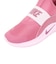 ナイキ（NIKE）ジュニアスニーカー ガールズ スポーツシューズ フレックス ランナー 4 GG PS ピンク IU8573-609 スポーツ カジュアル シ…