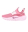 ナイキ（NIKE）ジュニアスニーカー ガールズ スポーツシューズ フレックス ランナー 4 GG GS ピンク IU8574-609 スポーツ カジュアル シ…