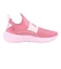 ナイキ（NIKE）ジュニアスニーカー ガールズ スポーツシューズ フレックス ランナー 4 GG GS ピンク IU8574-609 スポーツ カジュアル シ…