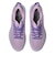 アシックス（ASICS）バスケットシューズ バッシュ GLIDE NOVA FF 4 1063A138.500
