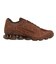 ナイキ（NIKE）スニーカー スポーツシューズ リアックス 8 NSW スエード IX8100-200