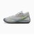 プーマ（PUMA）バスケットシューズ バッシュ MB.06 ヒルズ 31362301