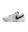 ナイキ（NIKE）オールコート用 テニスシューズ ライト 4 HC FD6575-120