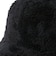 ニューエラ（NEW ERA）帽子 9FORTY A-Frame Mink Fleece 15125134