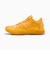 プーマ（PUMA）バスケットシューズ バッシュ HALI 1 ペース 31423901