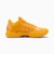 プーマ（PUMA）バスケットシューズ バッシュ HALI 1 ペース 31423901