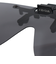 サングラス CEJ CU-8 偏光 UV