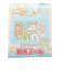 すみっコぐらし 四角プール 90×60×30cm ビニールプール 家庭用 子供用 水遊び