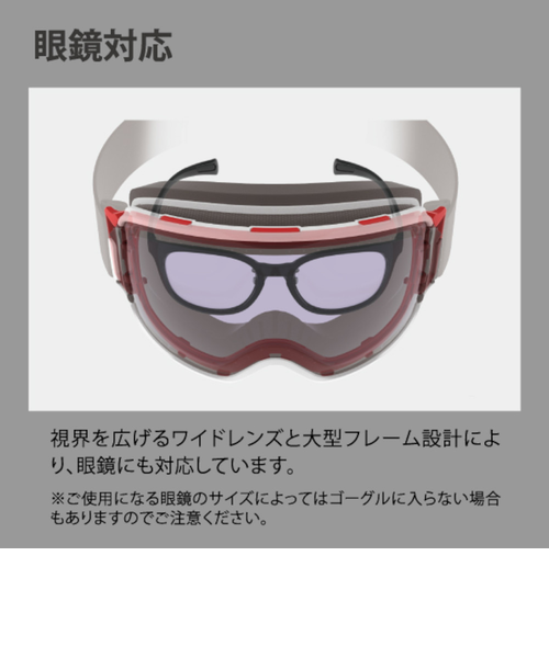 2022/2023 スワンズ ゴーグル リッジラインMDH-PU-LP MST Amazon | [スワンズ] 日本製 スノーゴーグル RIDGELINE リッジ