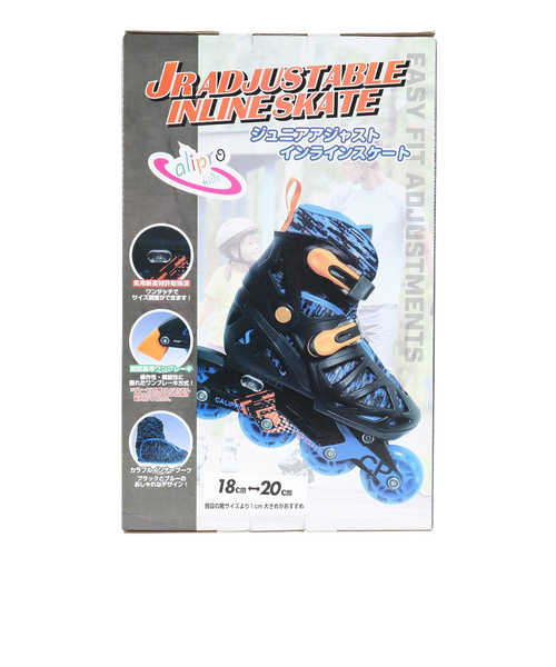 デイリーブレッドマガジン　アグレッシブインラインスケート USD Skate kids TRANSFORMER - DEEPORT ONLINE SHOP