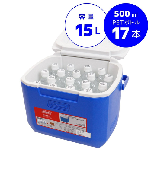コールマン（Coleman）クーラーボックス 保冷 15L
