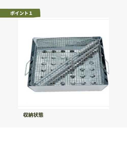 【新品、未使用】キャンプ 焚き火台　ユニフレーム ファイアグリル 683040 ユニフレーム（UNIFLAME）焚き火台 ソロ 焚火 ファイアグリル
