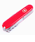 ビクトリノックス（VICTORINOX）マルチツール ハントマン レッド 64701
