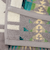ペンドルトン（PENDLETON）ジャガードバスタオルオーバーサイズ XB233 19373185108000