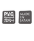 PVCマルチシート 300×220用 1403