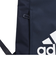 アディダス（adidas）イーピーエス ジムバッグ ネイビー L5722-H64741