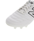 ニューバランス（new balance）サッカースパイク ハードグラウンド用 サッカーシューズ 442 ACADEMY HG MS43HWT2 2E