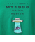 ニューバランス（new balance）長袖Tシャツ ロンT MT1996 グラフィックロングスリーブTシャツ AMT35114ECS グリーン