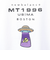 ニューバランス（new balance）長袖Tシャツ ロンT MT1996 グラフィックロングスリーブTシャツ AMT35114WT ホワイト