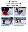 サロモン（SALOMON）ジュニア 子供用 スノーボード ビンディング セット 23-24 TEAM PACKAGE 473608