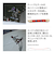 サロモン（SALOMON）ジュニア 子供用 スノーボード 板 23-24 OH YEAH GROM 473613
