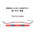 サロモン（SALOMON）スノーボード 板 23-24 PULSE 473469 オールマウンテン