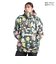 ディーシーシューズ（DC SHOES）スキー スノーボード ジャケット CHALET ANORAK JK 24SN ADJTJ03043XGYM