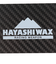 ハヤシワックス（hayashiwax）カーボンスクレーパー 1.5mm スキー スノーボード