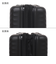 アメリカンツーリスター（American Tourister）スクアセム スピナー55 エキスパンダブル スーツケース QJ2-09001