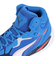プーマ（PUMA）ジュニアバスケットシューズ バッシュ プレイメーカー プロ ミッド 37833008