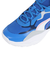 プーマ（PUMA）ジュニアバスケットシューズ バッシュ プレイメーカー プロ ミッド 37833008