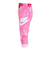 ナイキ（NIKE）パンツ キッズ Sci-Dye Club ジョガーパンツ 26L120-AFN