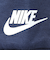 ナイキ（NIKE）REND TREKKER フリースプルオーバー 86L207-U90
