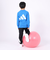 アディダス（adidas）長袖Tシャツ キッズ トレイン エッセンシャルズ IKS33-IK4657