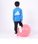 アディダス（adidas）長袖Tシャツ キッズ トレイン エッセンシャルズ IKS33-IK4657