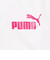 プーマ（PUMA）ボーイズ ESS+ カラーブロック 防水 ウィンドブレーカー 849664 64 PNK