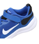 ナイキ（NIKE）ジュニアスポーツシューズ ベルクロ ベルト付き スニーカー レボリューション 7 PSV FB7690-401